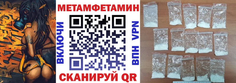 АМФ Premium Нефтеюганск