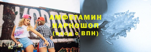 дурь Абинск