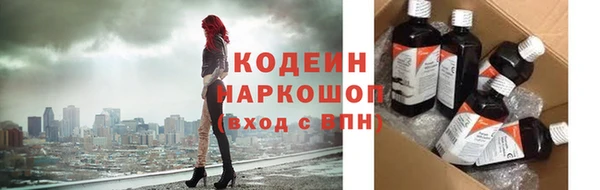 дурь Абинск