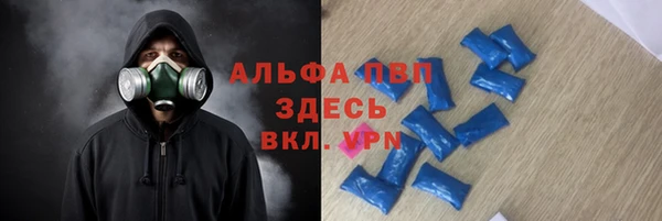 дурь Абинск