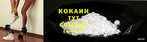 дурь Абинск