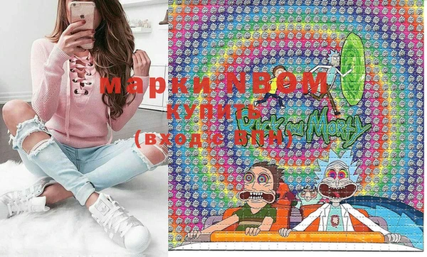 мефедрон мука Абдулино