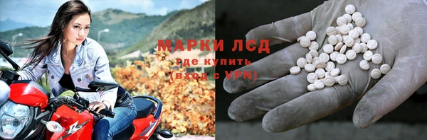 дурь Абинск