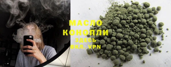 мефедрон мука Абдулино
