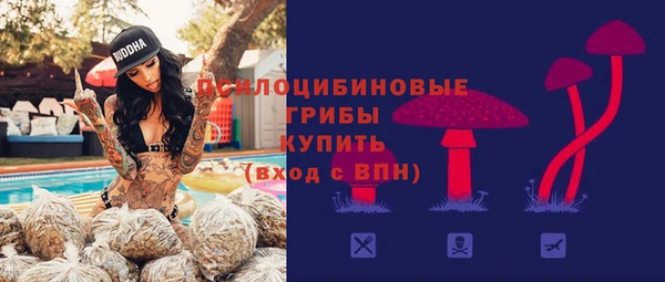 экстази Майский