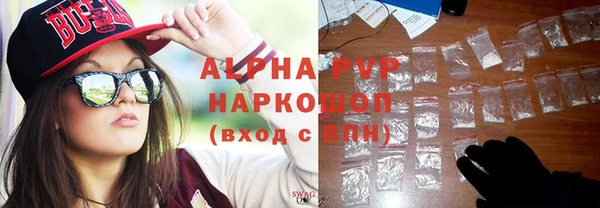 мдпв Вязьма