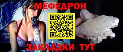 МДПВ Кумертау