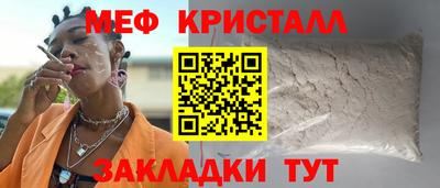 круглые Кунгур