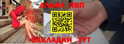 круглые Кунгур