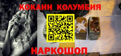 MDMA Кулебаки
