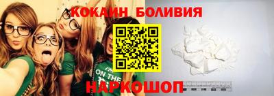 MDMA Кулебаки