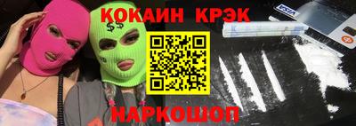 круглые Кунгур