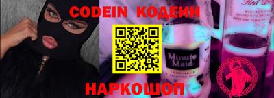МДПВ Кумертау