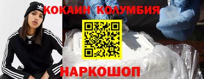круглые Кунгур