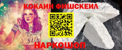 MDMA Кулебаки