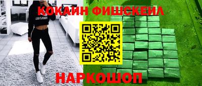 круглые Кунгур