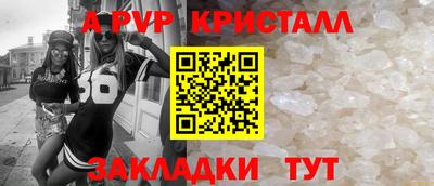 MDMA Кулебаки