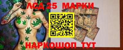 MDMA Кулебаки