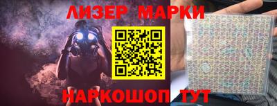 круглые Кунгур