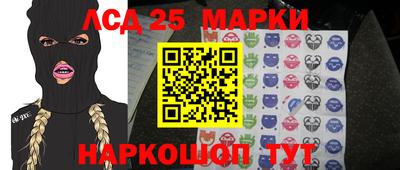 МДПВ Кумертау