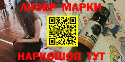 MDMA Кулебаки