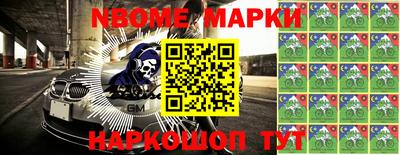 МДПВ Кумертау