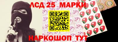 круглые Кунгур