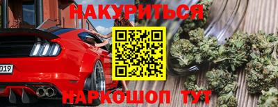 MDMA Кулебаки