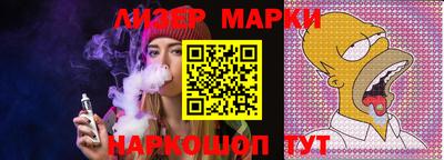 круглые Кунгур