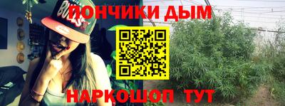 MDMA Кулебаки