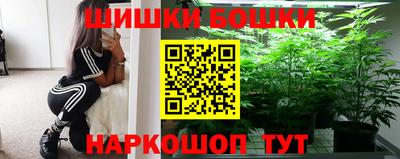 MDMA Кулебаки