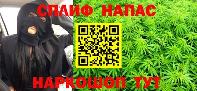 MDMA Кулебаки