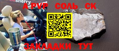 МДПВ Кумертау