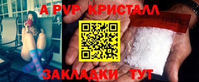 круглые Кунгур