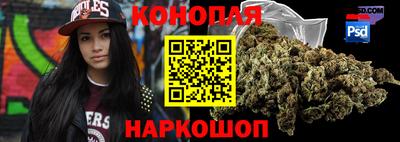 MDMA Кулебаки