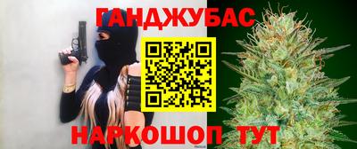 MDMA Кулебаки