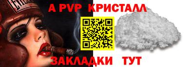 МДПВ Кумертау