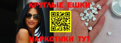 MDMA Кулебаки