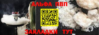 МДПВ Кумертау
