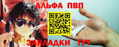 МДПВ Кумертау