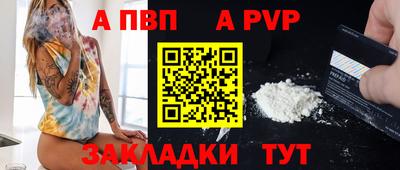 МДПВ Кумертау