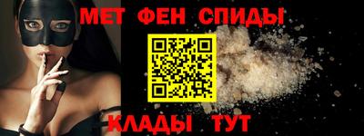 круглые Кунгур