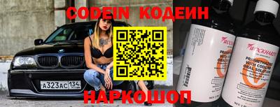 МДПВ Кумертау