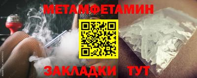 MDMA Кулебаки