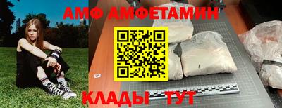 круглые Кунгур
