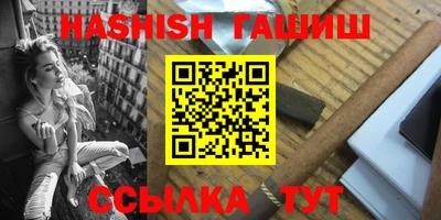 круглые Кунгур