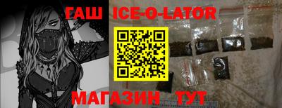 MDMA Кулебаки