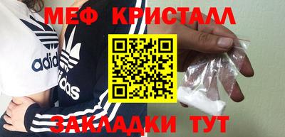 МДПВ Кумертау