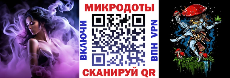 как найти закладки  Нефтеюганск  Галлюциногенные грибы мицелий 