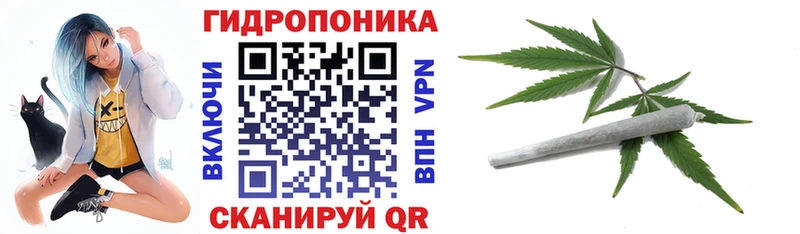omg зеркало  Нефтеюганск  Бошки Шишки ГИДРОПОН 